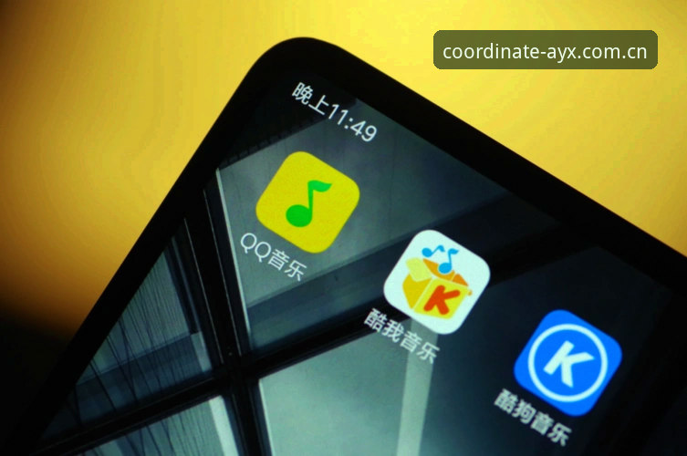 AYX爱游戏体育APP下载量激增背后：v3.2.1版本实测与注册疑点全解读